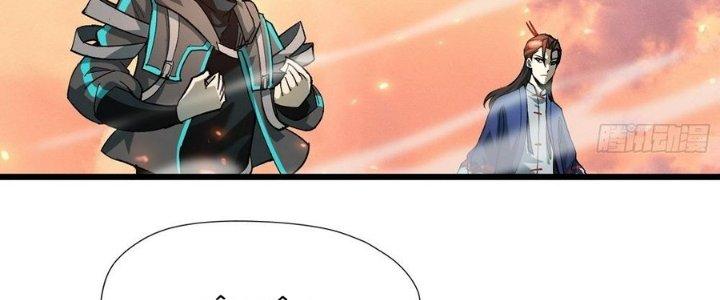 Tinh Lao Chapter 30 - Trang 2