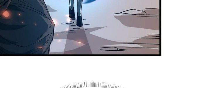Tinh Lao Chapter 30 - Trang 2