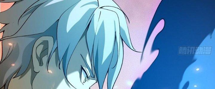 Tinh Lao Chapter 30 - Trang 2