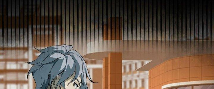 Tinh Lao Chapter 30 - Trang 2