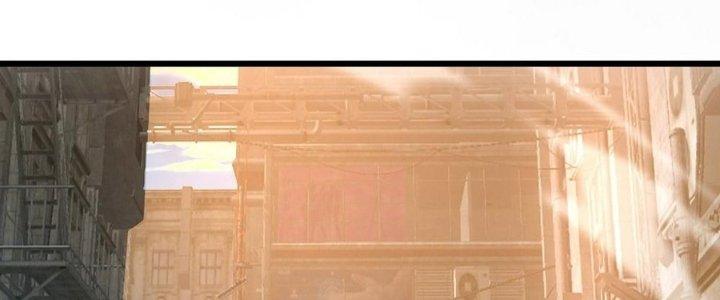 Tinh Lao Chapter 30 - Trang 2