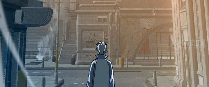 Tinh Lao Chapter 30 - Trang 2