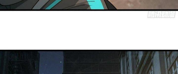 Tinh Lao Chapter 31 - Trang 2