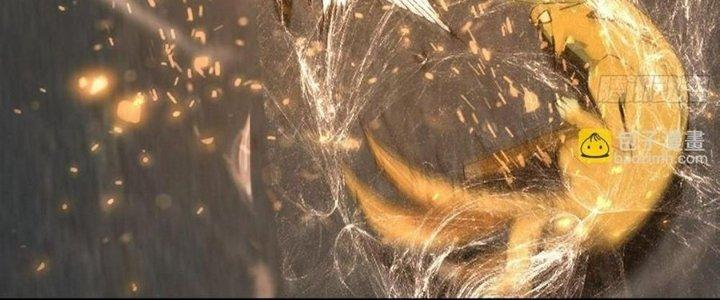 Tinh Lao Chapter 31 - Trang 2