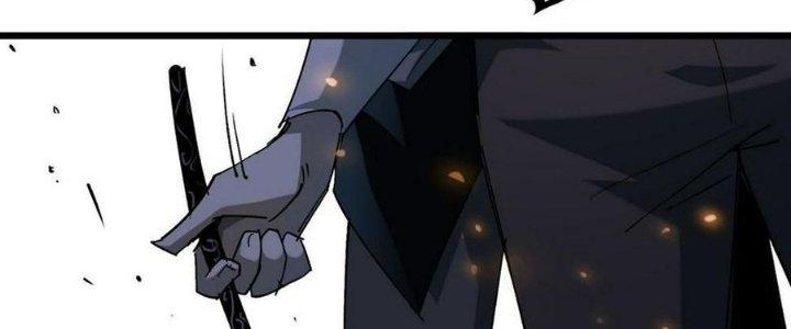 Tinh Lao Chapter 31 - Trang 2
