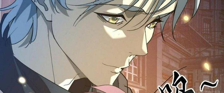 Tinh Lao Chapter 31 - Trang 2