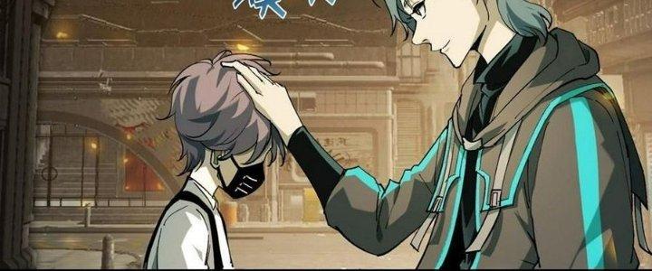 Tinh Lao Chapter 31 - Trang 2