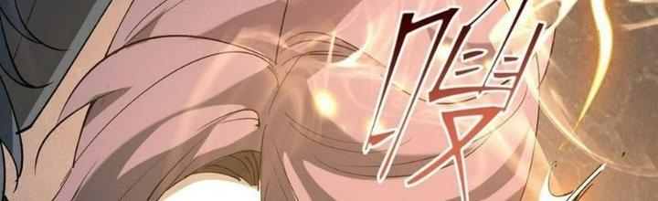 Tinh Lao Chapter 31 - Trang 2