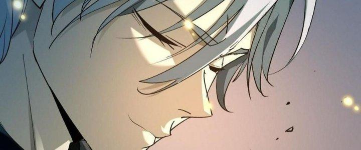 Tinh Lao Chapter 31 - Trang 2