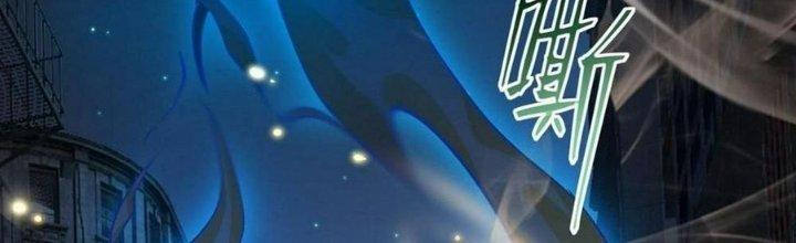Tinh Lao Chapter 31 - Trang 2