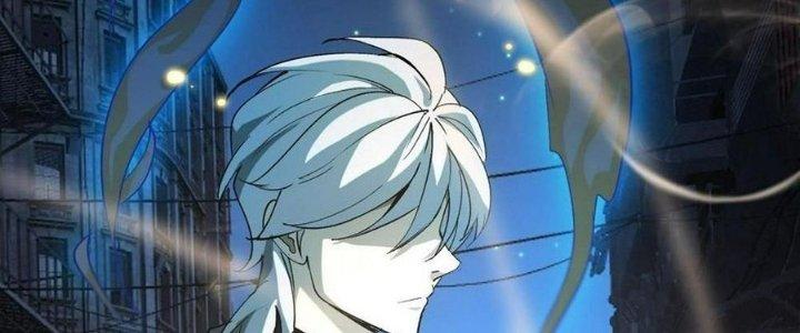 Tinh Lao Chapter 31 - Trang 2