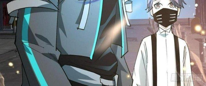 Tinh Lao Chapter 31 - Trang 2