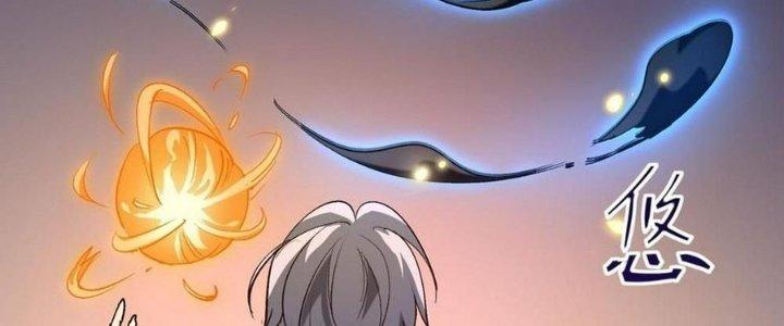 Tinh Lao Chapter 31 - Trang 2