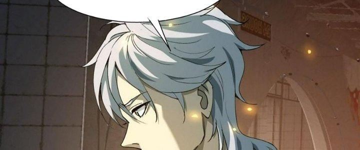 Tinh Lao Chapter 31 - Trang 2