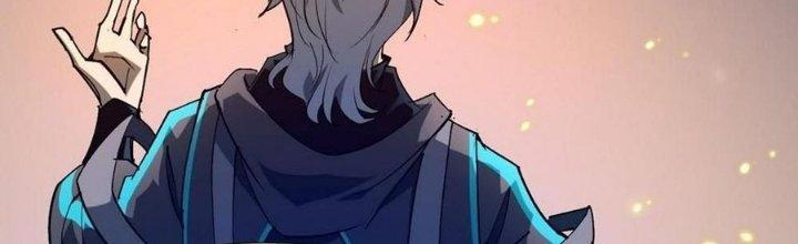 Tinh Lao Chapter 31 - Trang 2