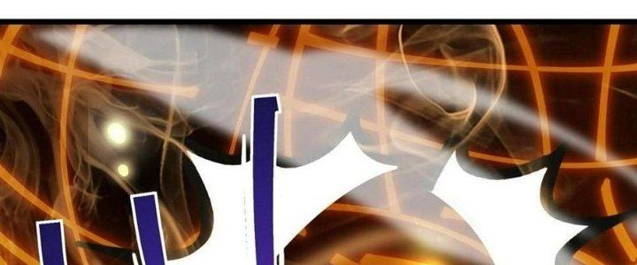 Tinh Lao Chapter 31 - Trang 2