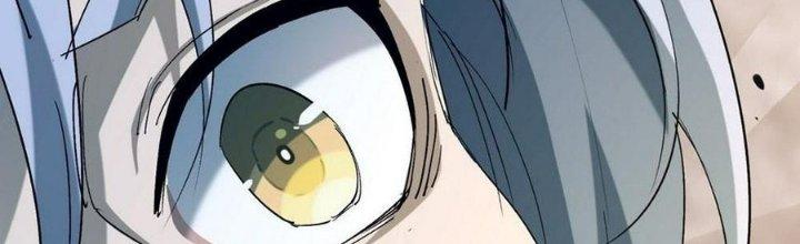 Tinh Lao Chapter 31 - Trang 2