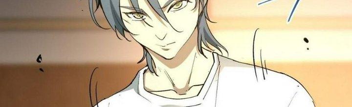 Tinh Lao Chapter 31 - Trang 2