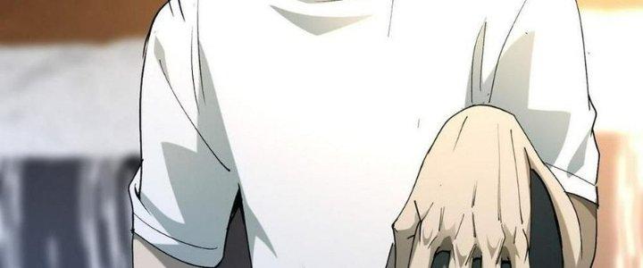 Tinh Lao Chapter 31 - Trang 2