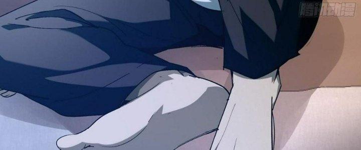 Tinh Lao Chapter 31 - Trang 2