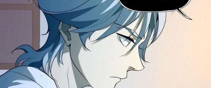 Tinh Lao Chapter 31 - Trang 2