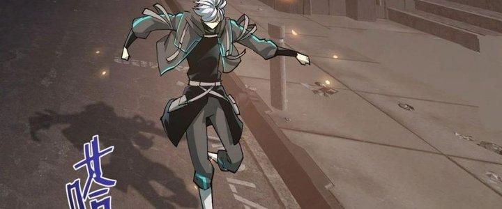 Tinh Lao Chapter 31 - Trang 2