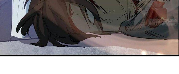 Tinh Lao Chapter 31 - Trang 2