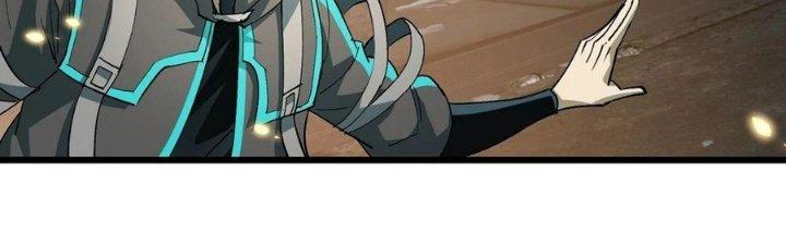 Tinh Lao Chapter 31 - Trang 2