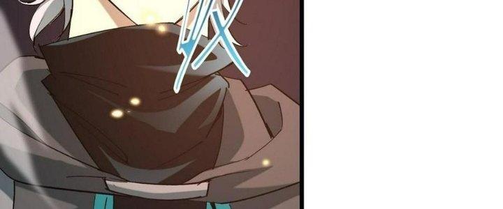 Tinh Lao Chapter 31 - Trang 2