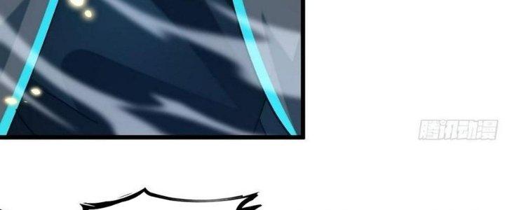 Tinh Lao Chapter 31 - Trang 2