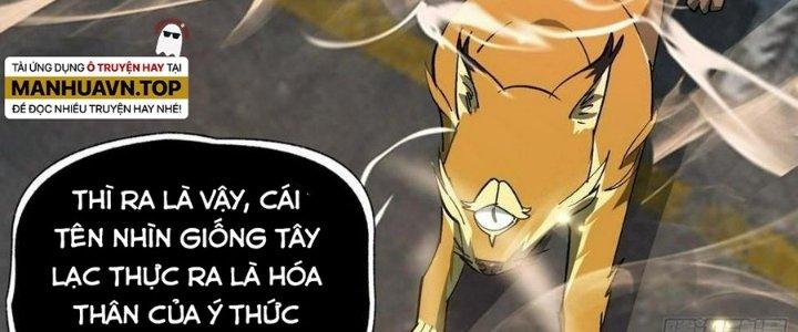 Tinh Lao Chapter 31 - Trang 2