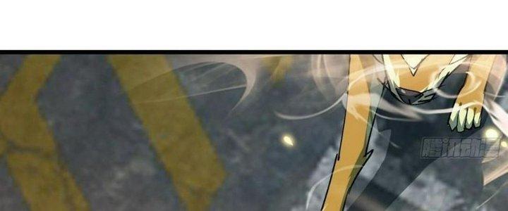 Tinh Lao Chapter 31 - Trang 2