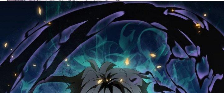 Tinh Lao Chapter 32 - Trang 2