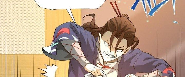 Tinh Lao Chapter 32 - Trang 2