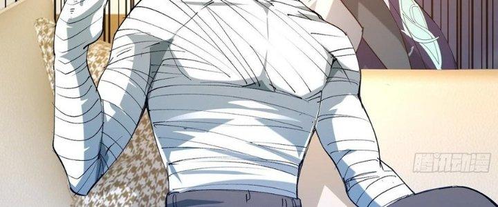 Tinh Lao Chapter 32 - Trang 2