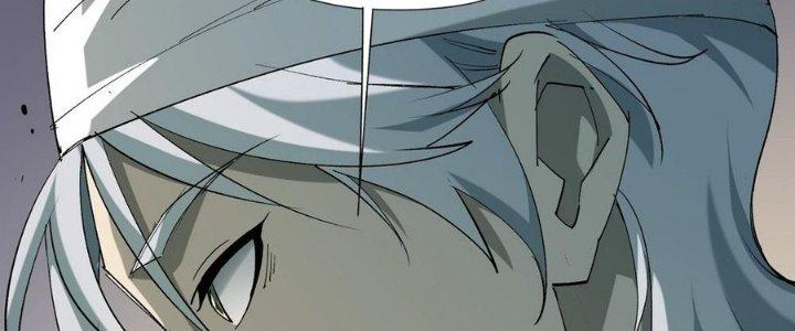 Tinh Lao Chapter 32 - Trang 2