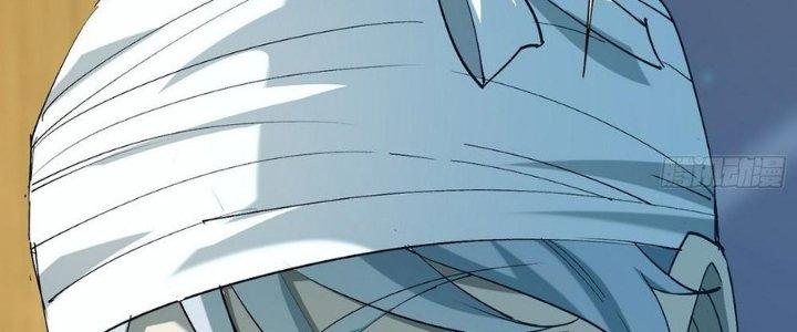 Tinh Lao Chapter 32 - Trang 2