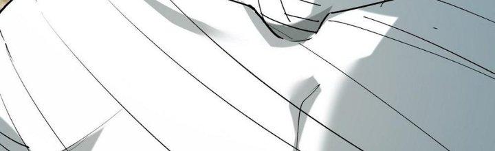 Tinh Lao Chapter 32 - Trang 2