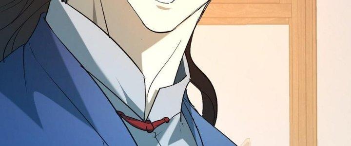 Tinh Lao Chapter 32 - Trang 2