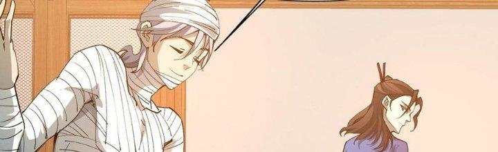 Tinh Lao Chapter 32 - Trang 2