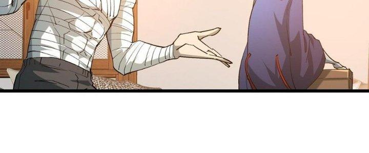 Tinh Lao Chapter 32 - Trang 2
