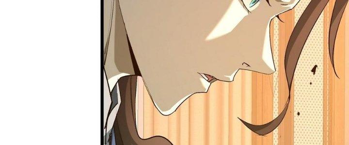 Tinh Lao Chapter 32 - Trang 2