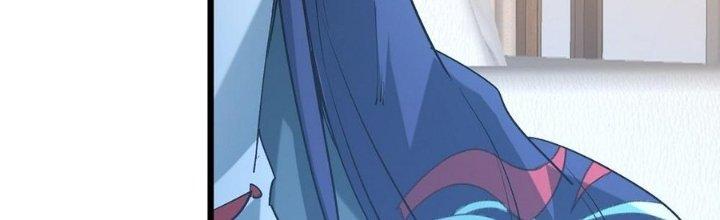 Tinh Lao Chapter 32 - Trang 2
