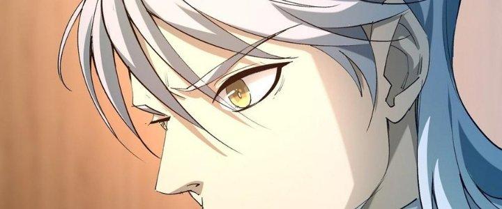 Tinh Lao Chapter 32 - Trang 2