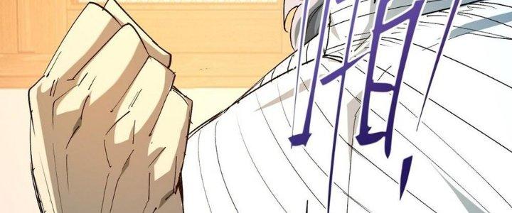 Tinh Lao Chapter 32 - Trang 2