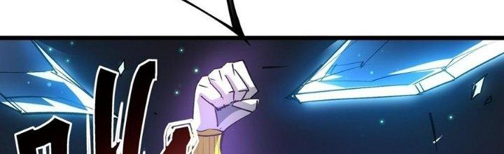 Tinh Lao Chapter 32 - Trang 2