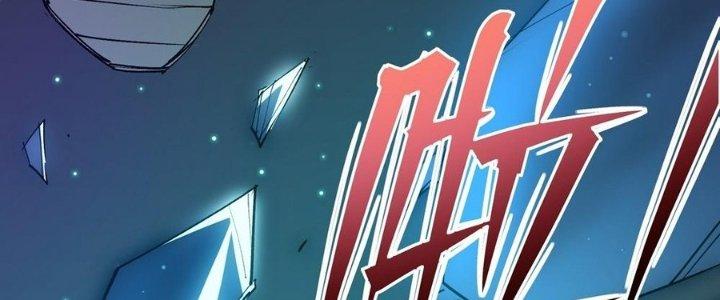 Tinh Lao Chapter 32 - Trang 2