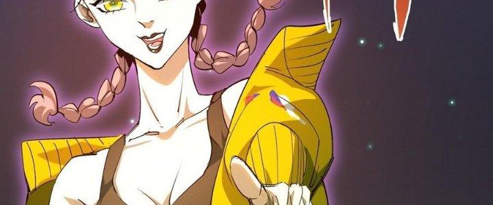 Tinh Lao Chapter 32 - Trang 2