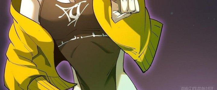Tinh Lao Chapter 32 - Trang 2