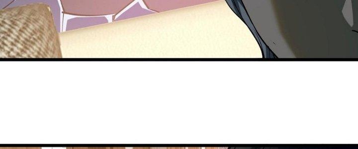 Tinh Lao Chapter 32 - Trang 2